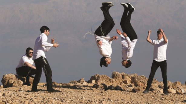 WHAT A FLIP! Orthodox Jews turn things upside down