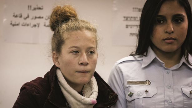 Ahed Tamimi