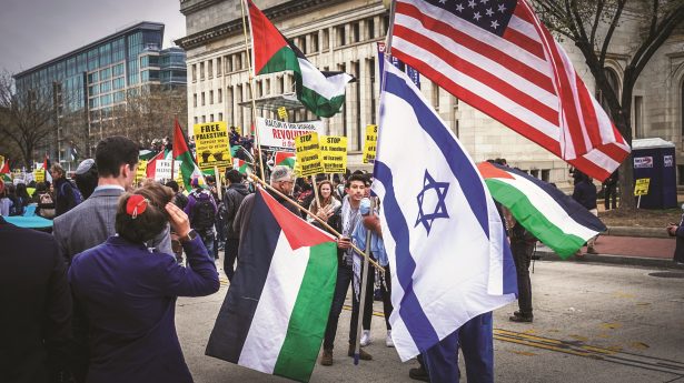 Demonstration