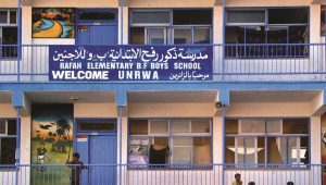UNRWA Schule