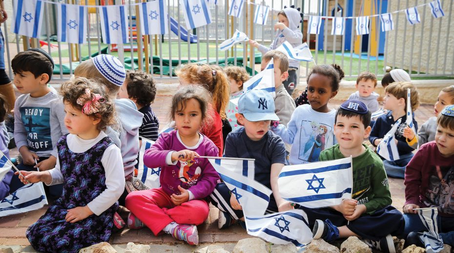 How Many Jews Actually Live in the “West Bank”?