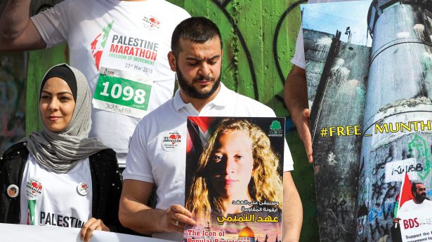 Palestinian Arabs