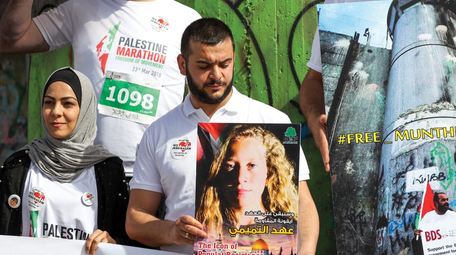 Pallywood Star Behind Bars Palestinian Arabs