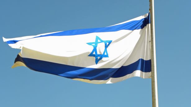 Israelische Fahne