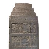 Der schwarze Obelisk von Salmanassar III.