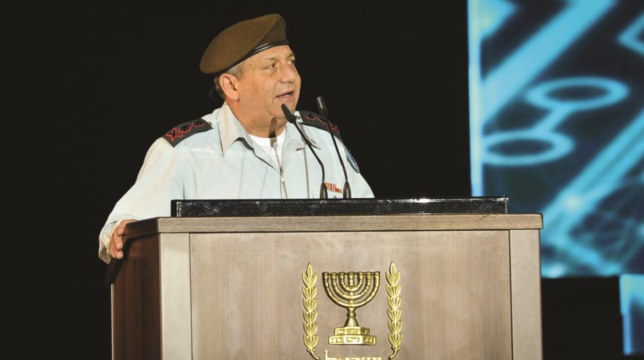 Generalstabschef Gadi Eizenkot (Flash90)