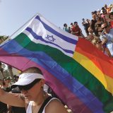 ISRAEL GAY PRIDE