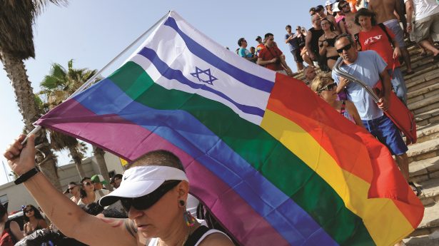 ISRAEL GAY PRIDE