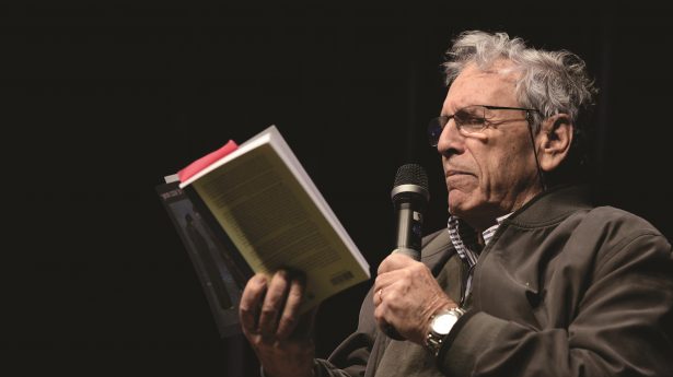 Amos Oz