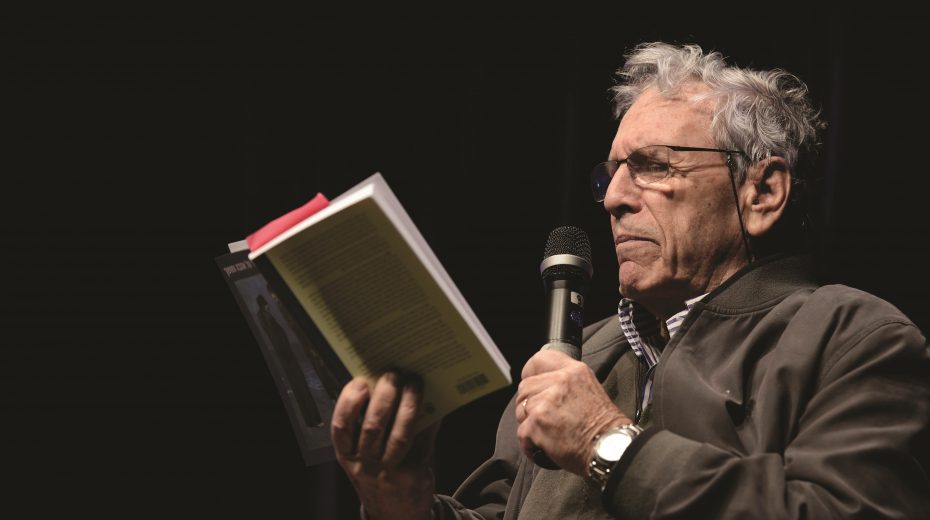 Amos Oz