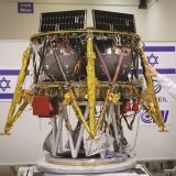 Die Raumfähre von SpaceIL