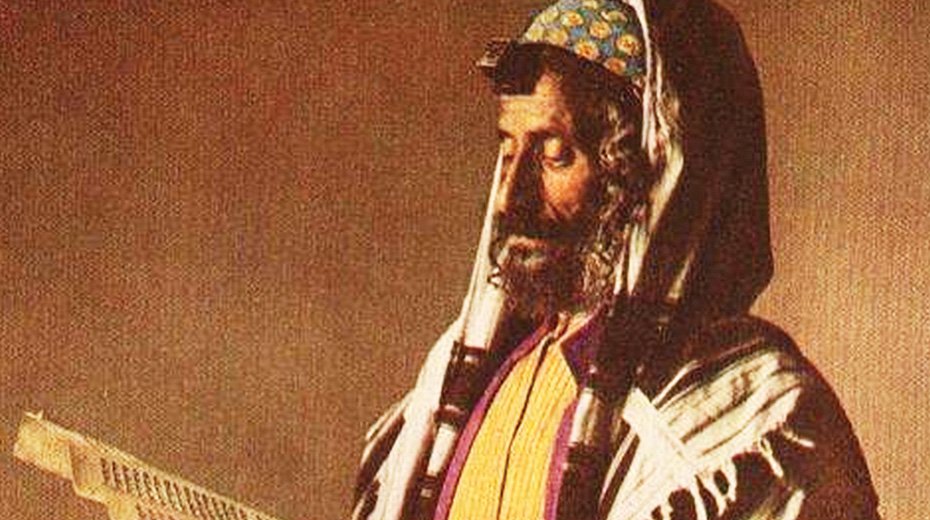 Jew of Yemen