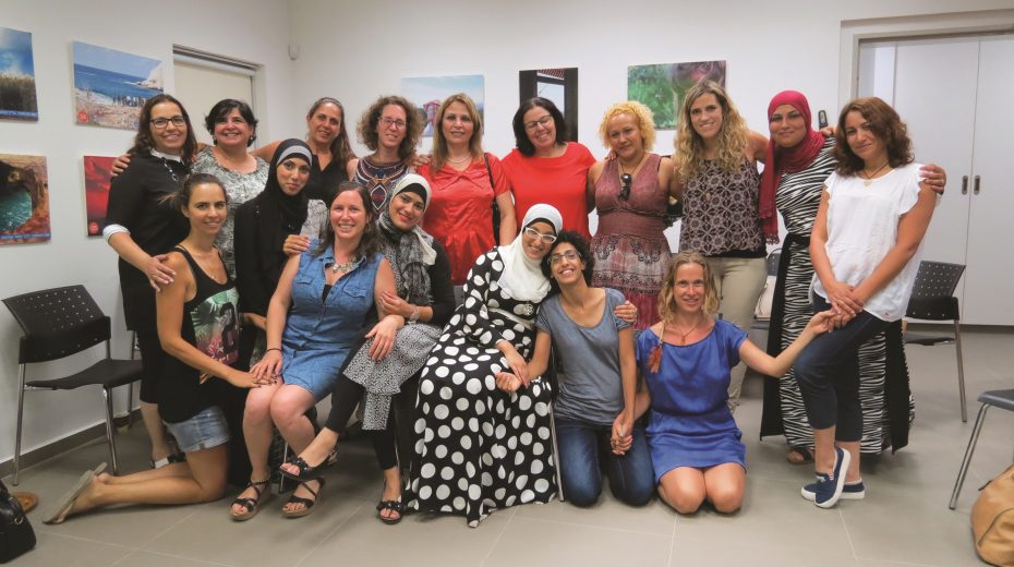 Arabische und jüdische Frauen