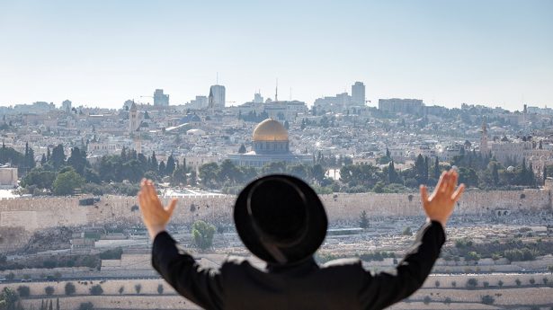 Ultra Orthodox Jewish