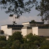 Israel Museum Jerusalem