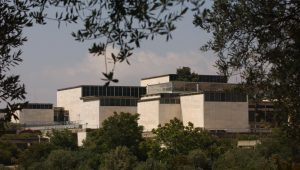 Israel Museum Jerusalem