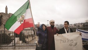 Iraner in Jerusalem Demonstration