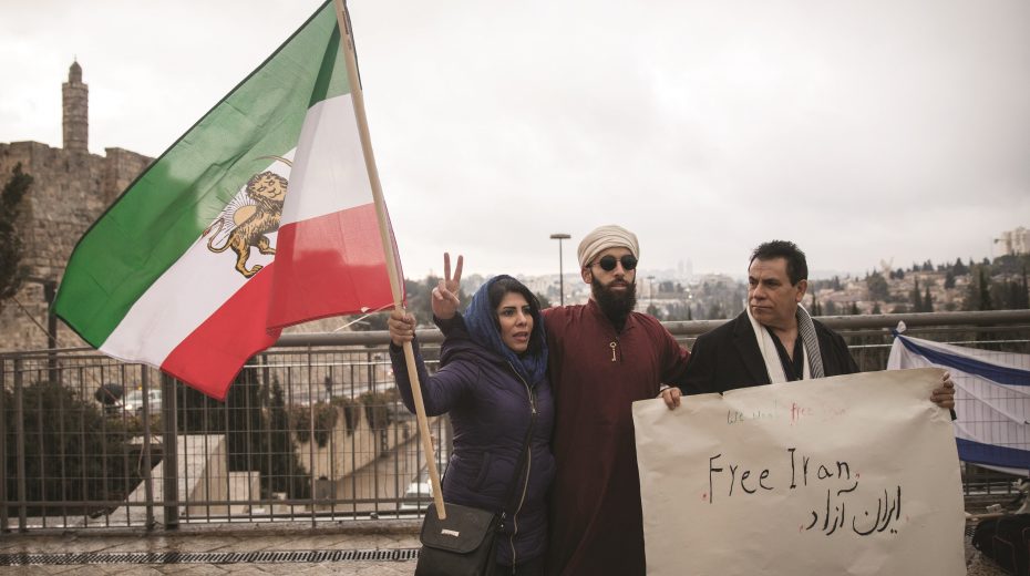 Iraner in Jerusalem Demonstration