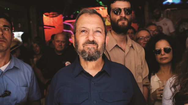 Ehud Barak