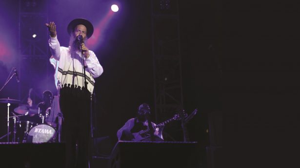 SHULI RAND