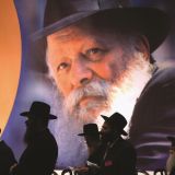 Chabad Mitglieder
