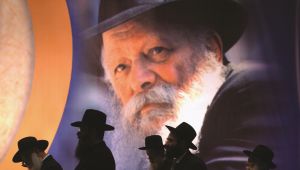 Chabad Mitglieder