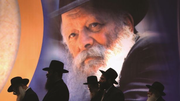 Chabad Mitglieder