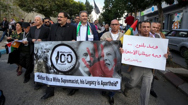 Palestinian Authority