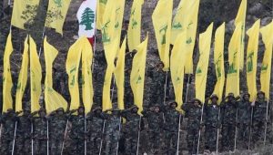 Hisbollah