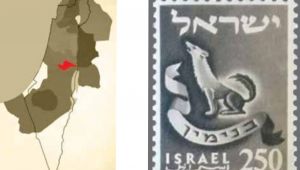 Israelkarte Briefmarke