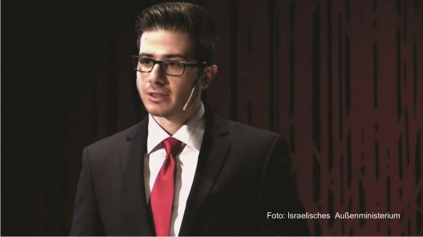 George Deek