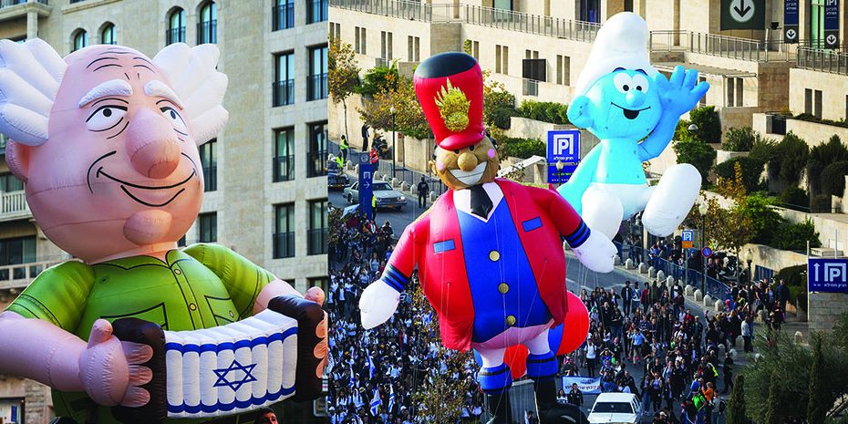 Hannukah