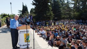 IDF Teaches Soldiers to Love Their Neighbor - Photo: Photo: Flash90 Shimon Peres