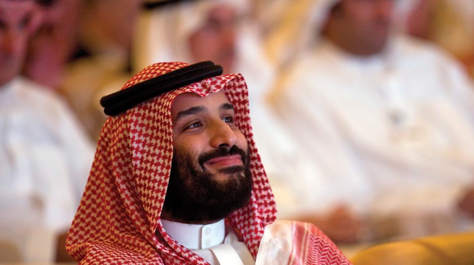 Mohammed bin Salman