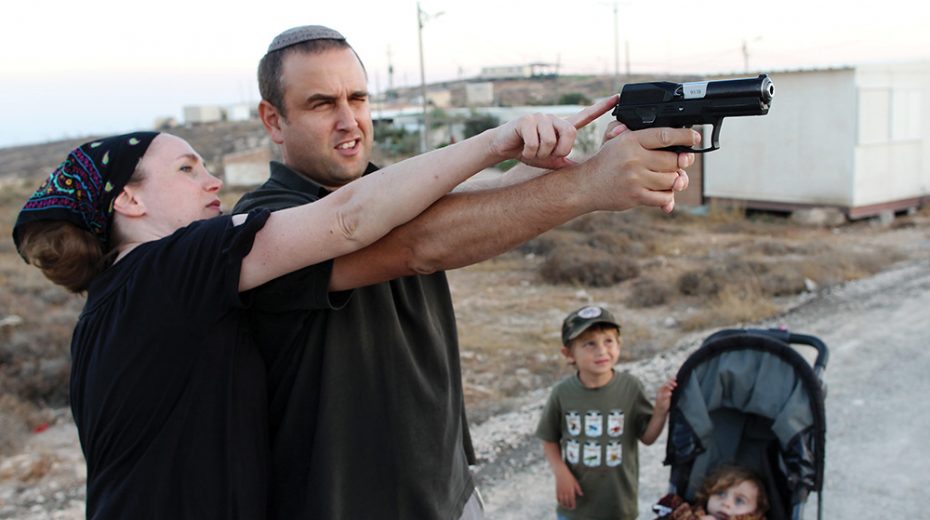 Firearms for All Firearms