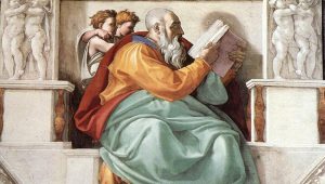Cappella Sistina