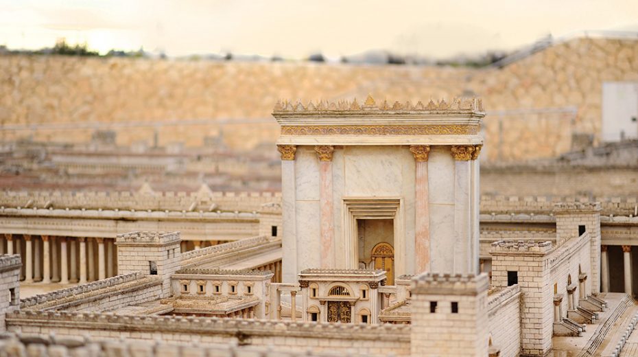 Why Did King David Choose Jerusalem as His Capital?