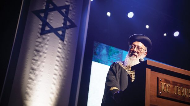 Rabbi Shlomo Moshe Amar