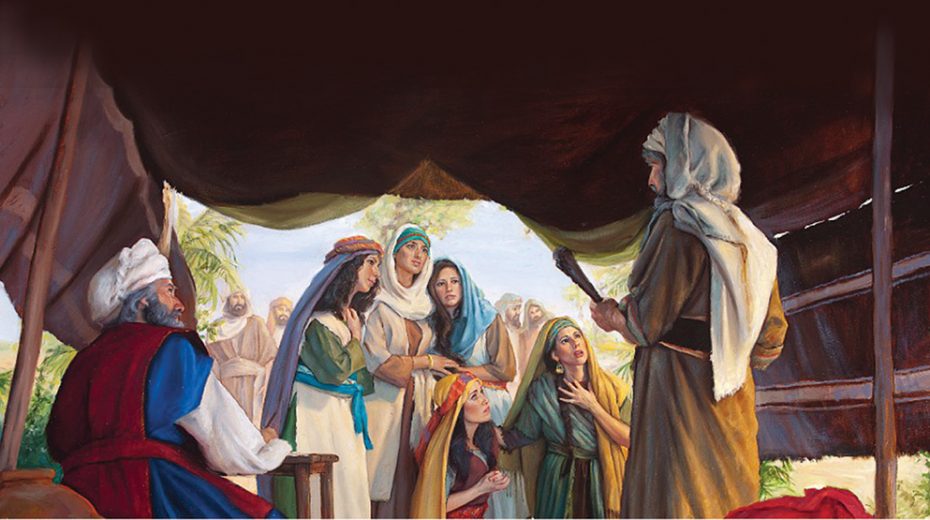 The Daughters of Zelophehad Bible