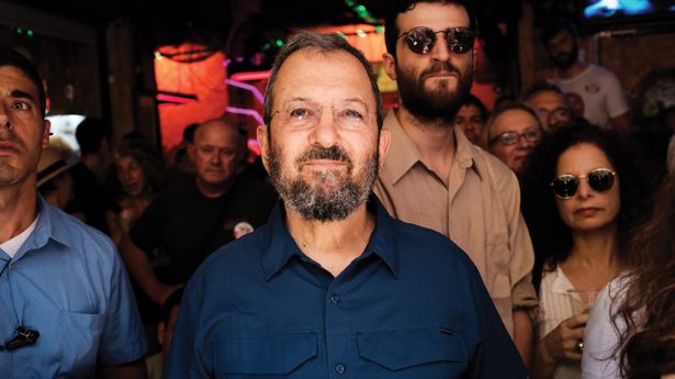 Ehud Barak