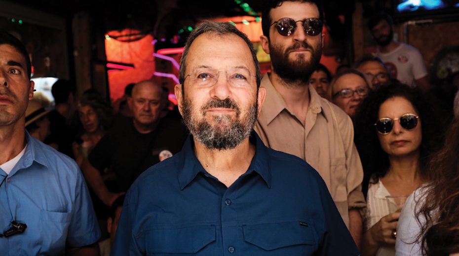 Ehud Barak