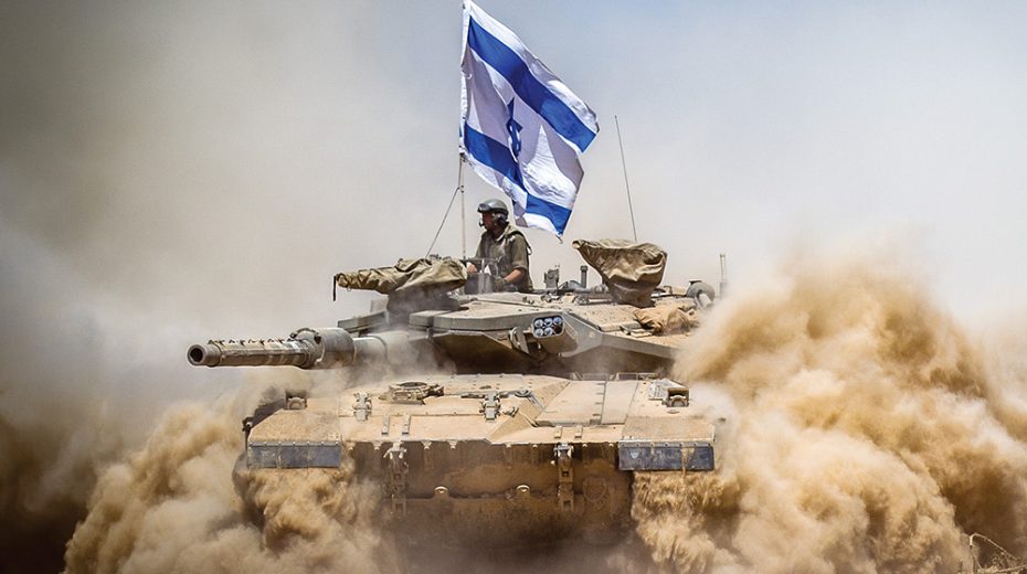 Merkava