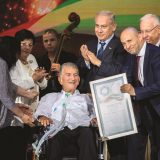 Zvika Levi empfängt den Israel Preis 2017