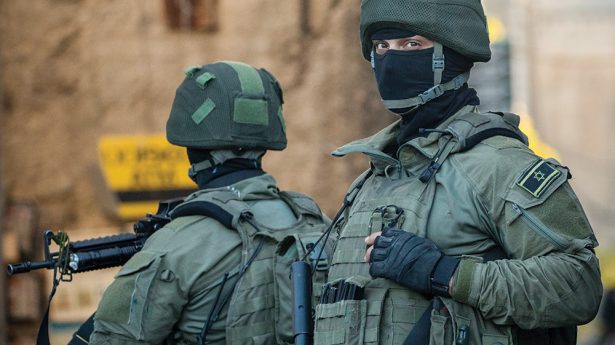 MIDEAST ISRAEL TERROR
