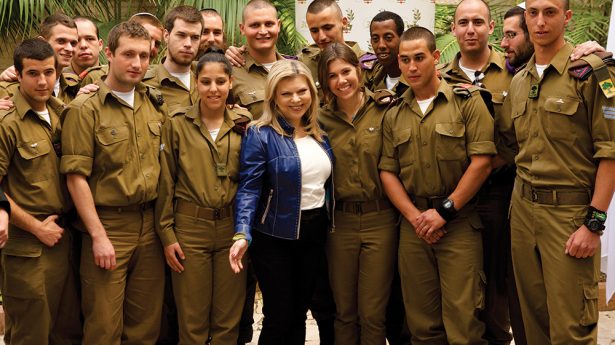 IDF