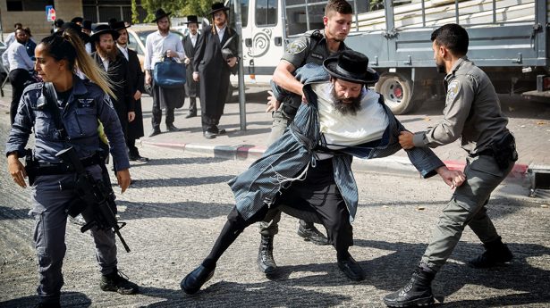 Israeli police