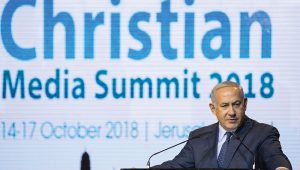 Prime Minister Benjamin Netanyahu