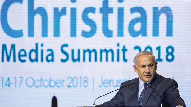 Prime Minister Benjamin Netanyahu
