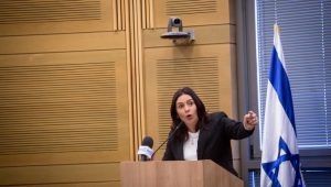 Miri Regev