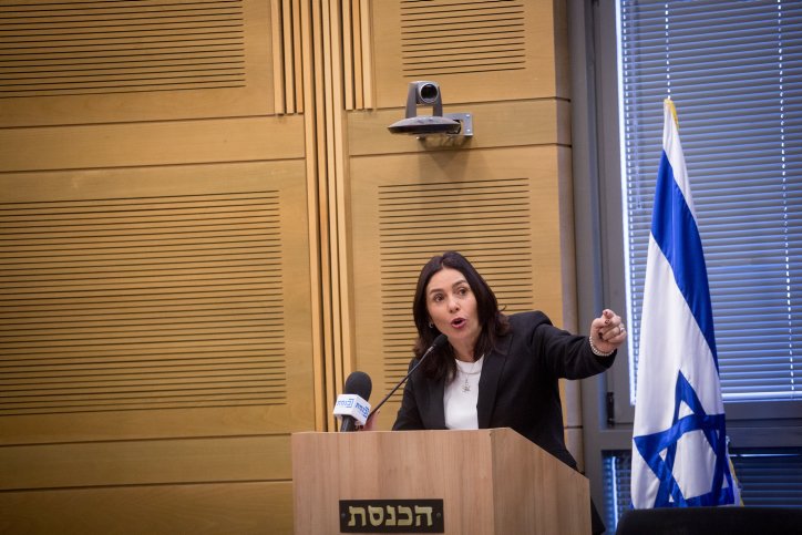 Miri Regev